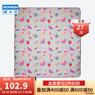 DECATHLON 迪卡侬 野餐垫户外防潮垫 野餐星球190 190cm