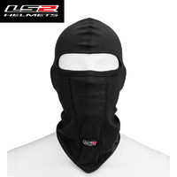 LS2 头套摩托车头盔内衬面罩夏季透气冬季防风保暖摩旅骑行装备男