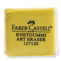 FABER-CASTELL 辉柏嘉 127120 可塑橡皮