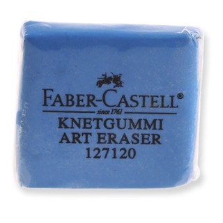 FABER-CASTELL 辉柏嘉 127120 可塑橡皮