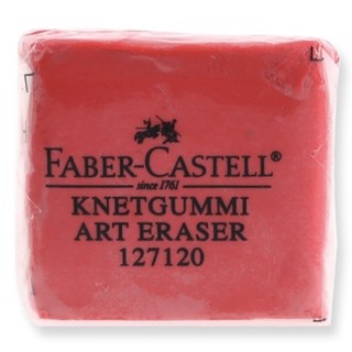 FABER-CASTELL 辉柏嘉 127120 可塑橡皮