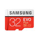 SAMSUNG 三星 EVO Plus系列 Micro-SD存储卡 32GB（UHS-I、U1）