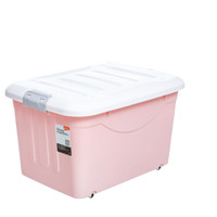 Citylong 禧天龙 带轮式收纳箱 31L 芳华仲夏粉