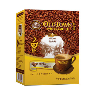 OLDTOWN WHITE COFFEE 旧街场白咖啡 二合一白咖啡