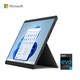 学生专享：Microsoft 微软 Surface Pro 8 13英寸二合一平板电脑 （i5-1135G7、8GB、256GB、Win11）