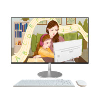 AOC AIO大师734 23.8英寸高清办公台式一体机电脑