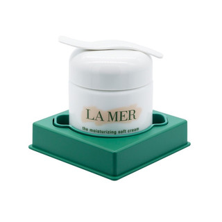 LA MER 海蓝之谜 精华乳霜