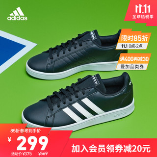 adidas 阿迪达斯 官网GRAND COURT BASE男女网球文化运动鞋EE7900 一号黑/白/白 40(245mm)