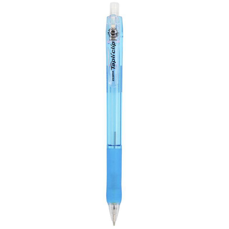 MN5 防断芯自动铅笔 天蓝 0.5mm