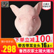 生鲜 芃大食品全猪头整个16.5斤新鲜猪头肉新鲜猪头带猪耳朵猪舌头猪脑