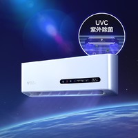 VIOMI 云米 KFRd-35GW/Y3UM5-A1 壁挂式空调 1匹