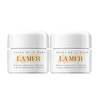 LA MER 海蓝之谜 经典精华面霜7ml