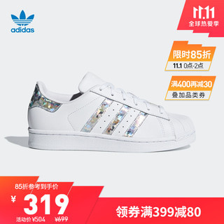 adidas 阿迪达斯 官网三叶草SUPERSTAR J大童经典贝壳头板鞋F33889 白/炫彩银 40(245mm)
