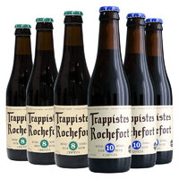 88VIP：Trappistes Rochefort 罗斯福 小麦精酿修道士啤酒8号10号各3瓶 330ml*6瓶