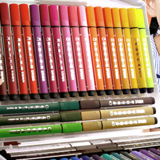 M&G 晨光 元气米菲系列 可洗水彩笔 12色