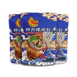 鼎螺鲜 柳州螺蛳粉 300g*3袋