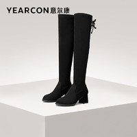 YEARCON 意尔康 女士长筒靴