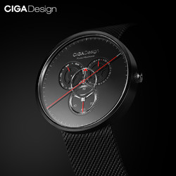 玺佳 CIGA design玺佳手表日历精钢表带个性齿轮男士时光机石英表正品