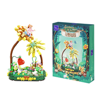 PANTASY 拼奇 森爱日记系列 15001 花野仙踪