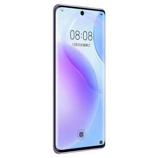 HUAWEI 华为 nova 8 有充版 5G手机 8GB+256GB 普罗旺斯