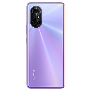 HUAWEI 华为 nova 8 有充版 5G手机 8GB+128GB 普罗旺斯