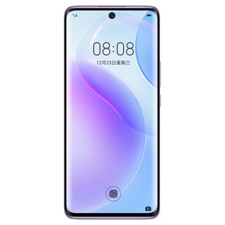 HUAWEI 华为 nova 8 有充版 5G手机 8GB+128GB 普罗旺斯