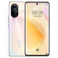 HUAWEI 华为 nova 8 有充版 5G手机 8GB+256GB 8号色