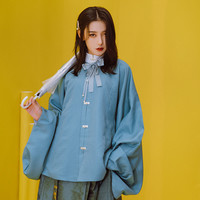 逍遥斋 明制汉服 相思子系列 入骨 女士立领对襟短袄 莎蓝色 S