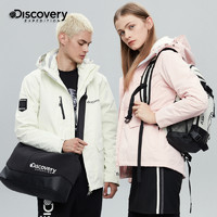 discovery expedition DAWG91625 情侣款三合一冲锋衣