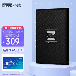 KLEVV 科赋 480GB SSD固态硬盘 SATA3接口 2.5英寸 N400系列