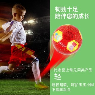 亚之杰 玩具球儿童足球拍拍球皮球3号足球3-7岁幼儿园专用球含打气筒