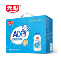 Bright 光明 乳酸菌AD钙奶 原味 100mL*30瓶