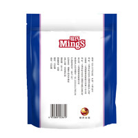 MingS 铭氏 咖啡糖包 优级白砂糖 独立包装 条形白糖包5g×100条 伴侣