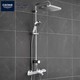 GROHE 高仪 维利达系列 智能恒温冷触龙头套装 250mm