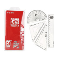 M&G 晨光 孔庙祈福系列 ARL96075 套尺 4件套