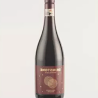 Skimstone Sangiovese 琻石园桑娇维塞红葡萄酒