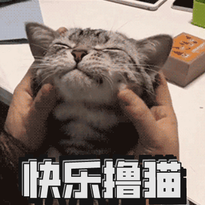 玩转天猫200-20跨店满减，凑单天团再度出击！