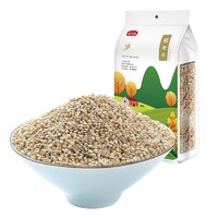 燕之坊 藜麦米 1kg