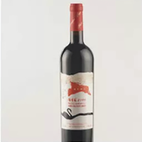 Bainian Manor Cabernet Sauvignon/Merlot Organic Wine 2020 佰年庄赤霞珠美乐有机干红葡萄酒2020