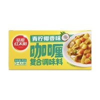 草原红太阳 咖喱复合调味料 青柠椰香味 90g