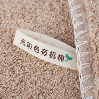 SANLI 三利 浴巾 73*140cm 390g 浅棕