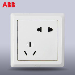 ABB 德逸雅白色开关插座 墙壁电源86型二三插五孔插座面板套餐