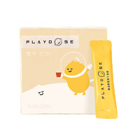 PLAYDOSE 精选即溶冻干咖啡