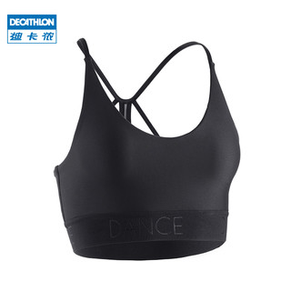 DECATHLON 迪卡侬 109935 运动文胸