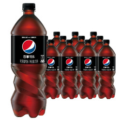 pepsi 百事 限天津：百事可乐 无糖 Pepsi  汽水 900ml*12瓶