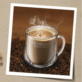 OLDTOWN WHITE COFFEE 旧街场白咖啡 深度焙炒 三合一白咖啡 原味 25g*30条*2袋