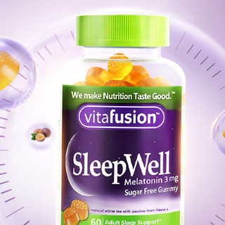 vitafusion SleepWell 褪黑素软糖 60粒*2瓶