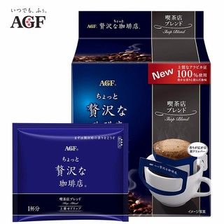 AGF 滴漏挂耳式纯黑咖啡8g*14袋