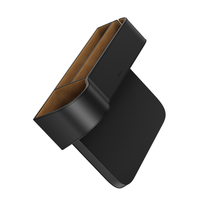 BASEUS 倍思 车载收纳盒 黑色