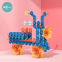 神童小子儿童雪花片加厚大号幼儿园拼插拼装积木益智玩具男孩女孩 3.3CM光滑10色中号500片加厚(专属收纳桶+趣味车轮组件)